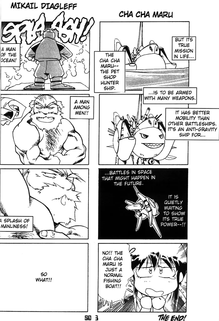Plastic Little - Captain's log - Page 159