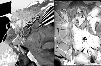 《第六天魔王（济）》 0