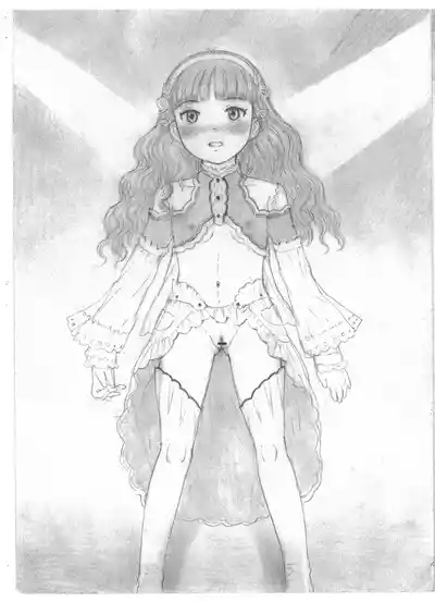 SNOWFLAKE 7