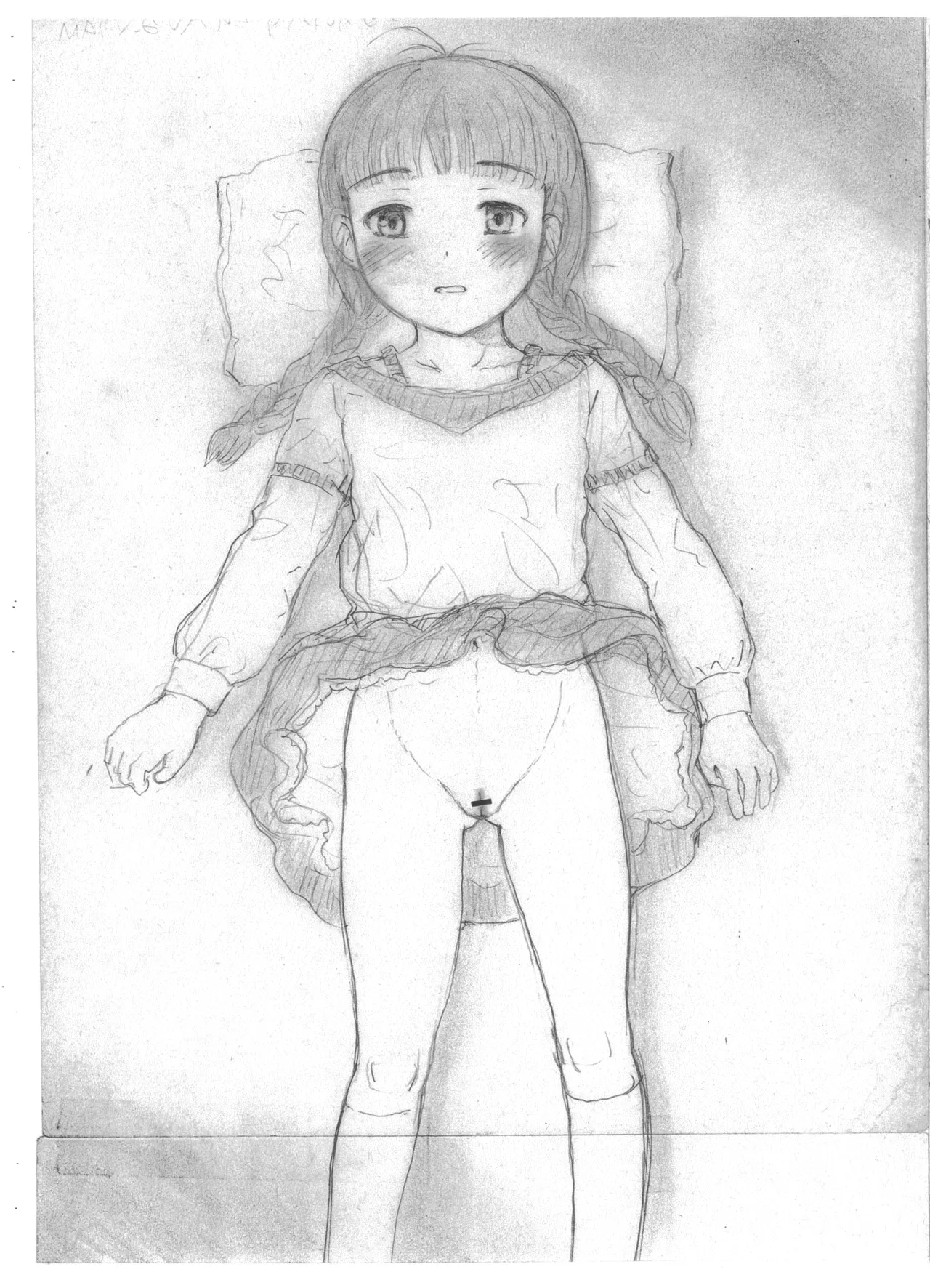 SNOWFLAKE - Page 9