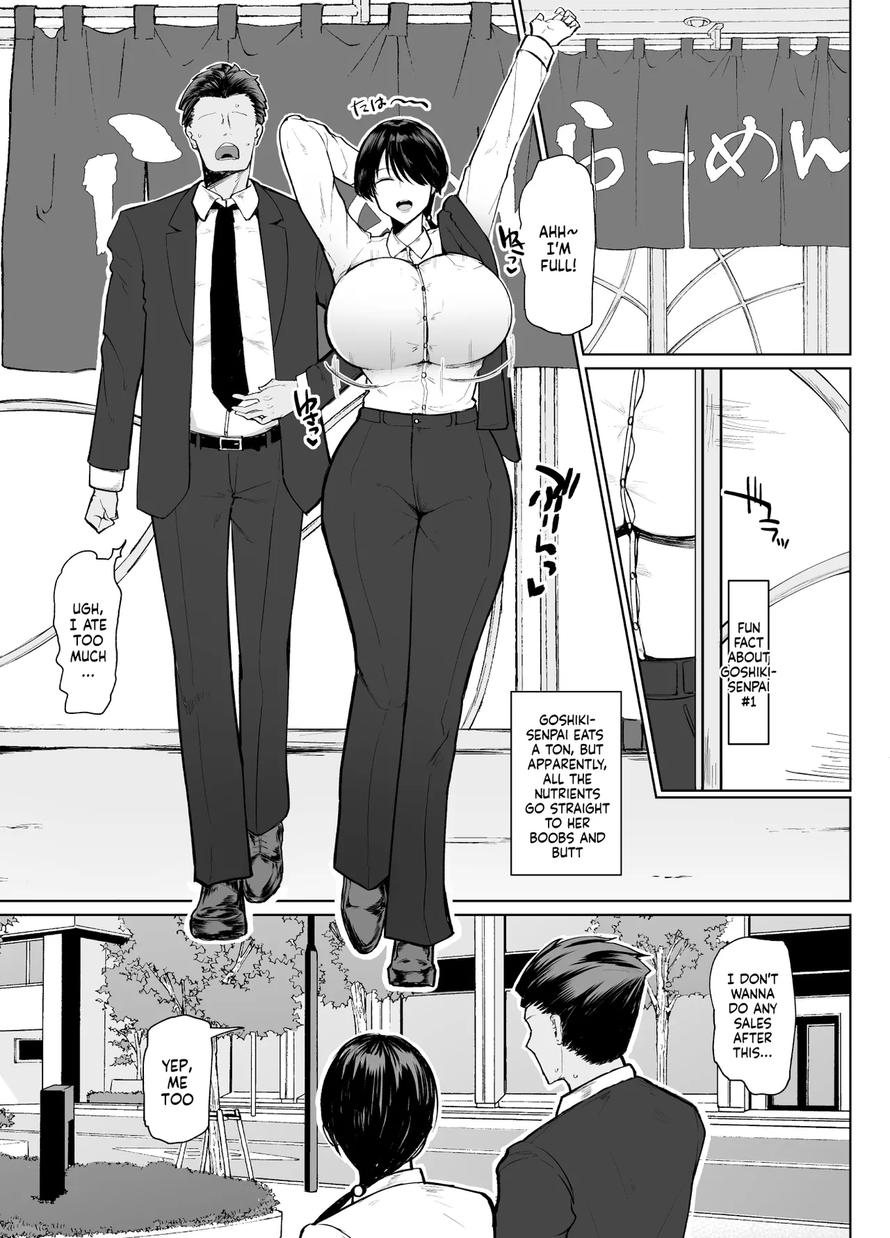 Moshimo Tenshoku-saki no On'na Joushi ga Misuteriasude o Iroke Tappuri no Chou Sasoi Uke Mazodattara… | What if my New Female Boss Was a Mysterious, Sexy, and Super Seductive Masochist…? - Page 4