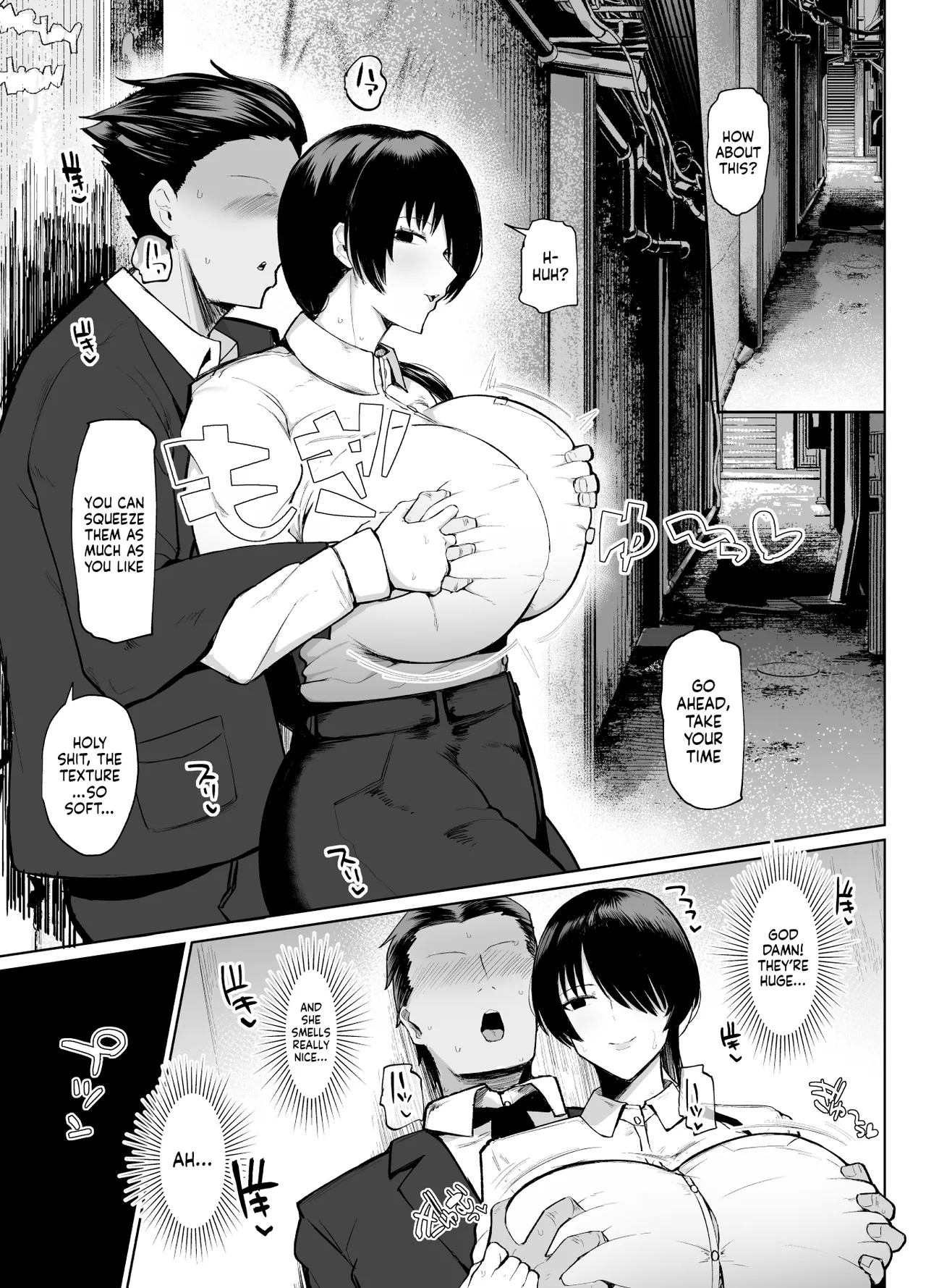 Moshimo Tenshoku-saki no On'na Joushi ga Misuteriasude o Iroke Tappuri no Chou Sasoi Uke Mazodattara… | What if my New Female Boss Was a Mysterious, Sexy, and Super Seductive Masochist…? - Page 6