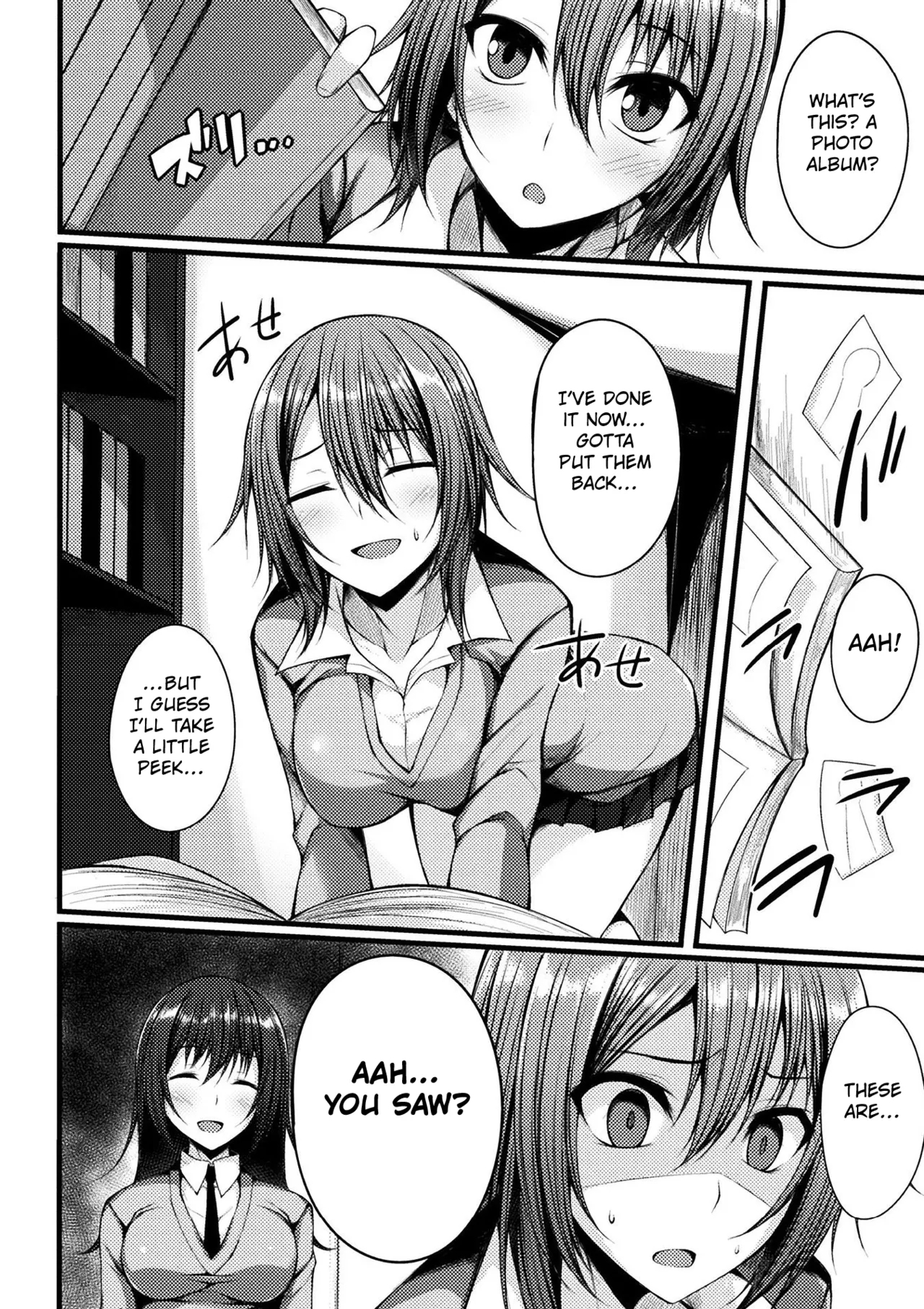 I Can't Hold Myself Back - Page 2