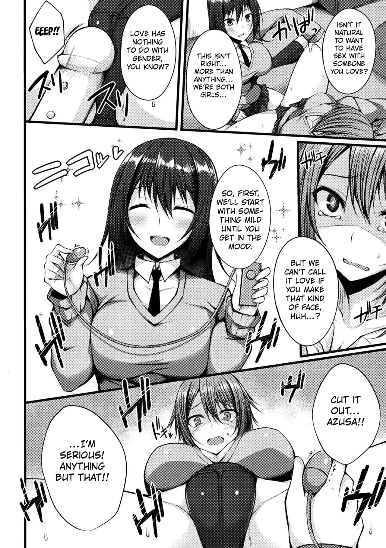 I Can't Hold Myself Back - Page 6