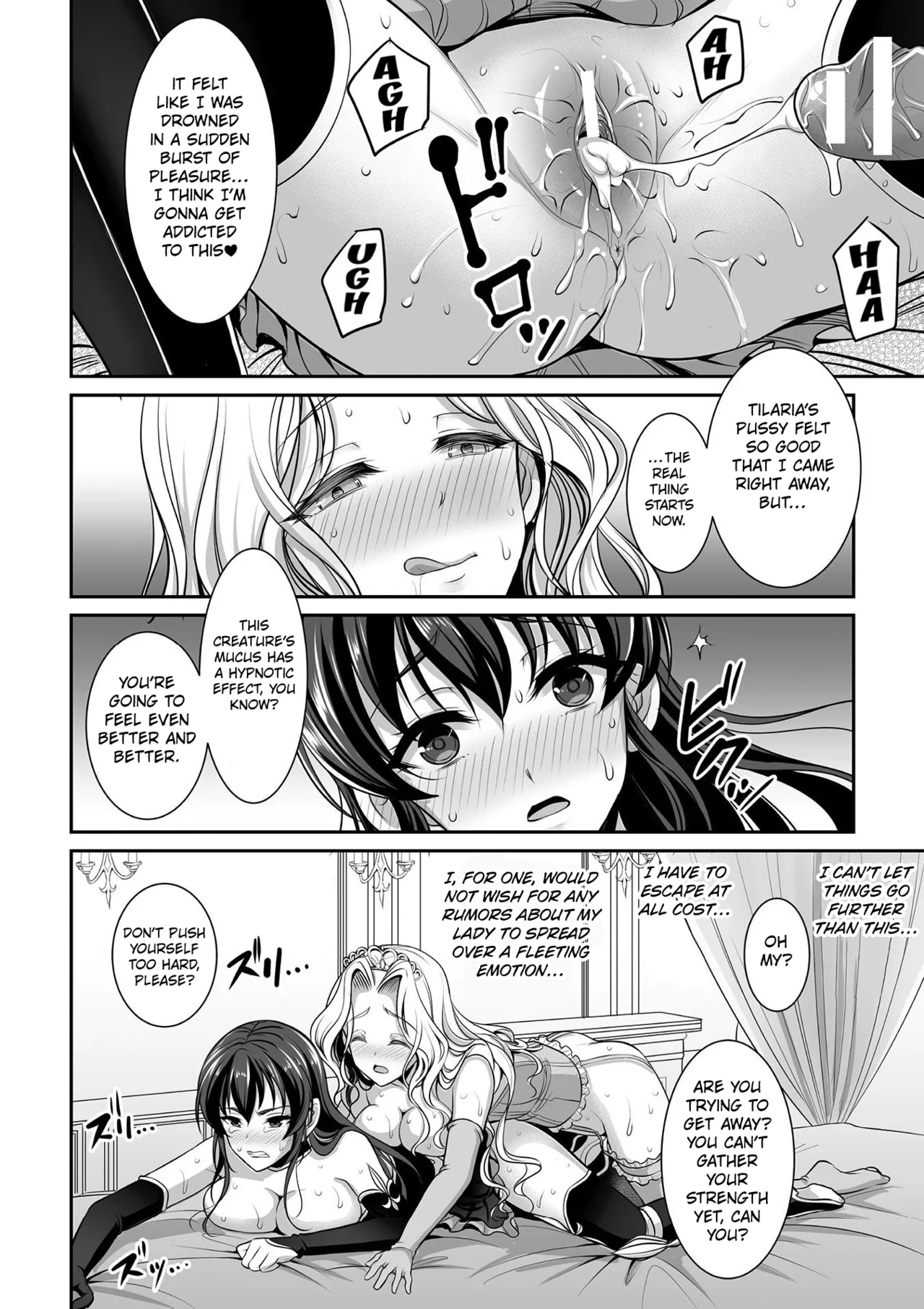 The White Lily Princess And The Black Lily Knight - Page 10