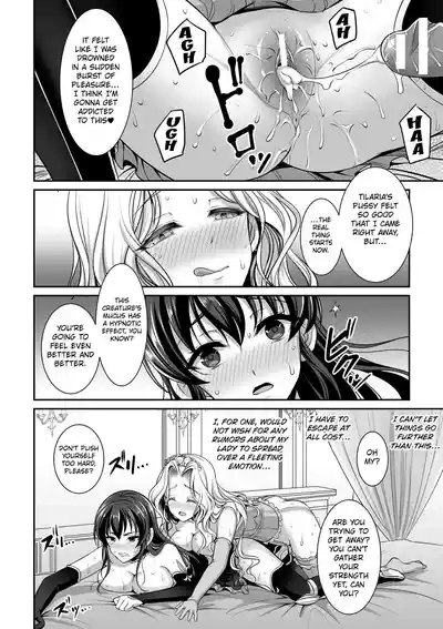 The White Lily Princess And The Black Lily Knight 9