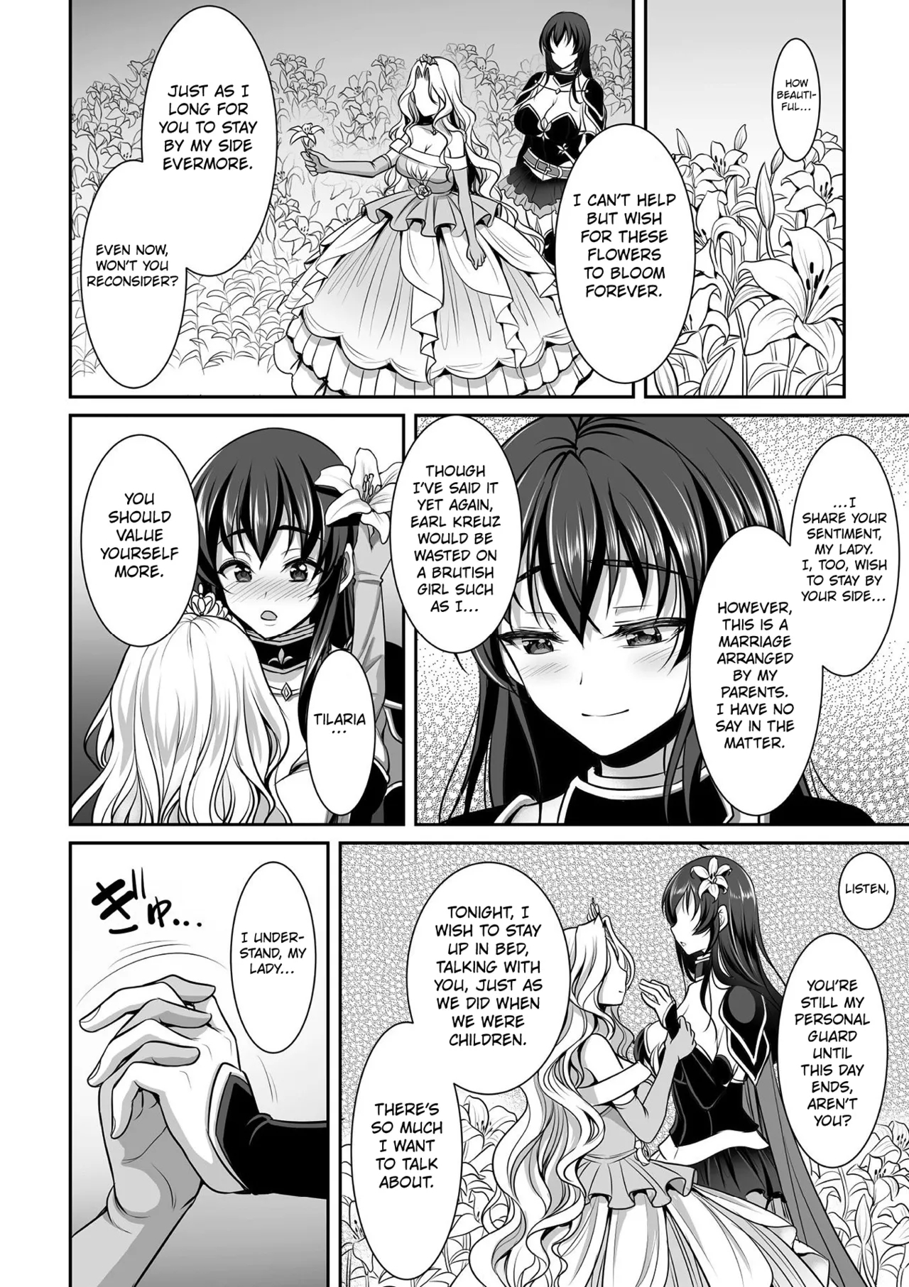 The White Lily Princess And The Black Lily Knight - Page 2