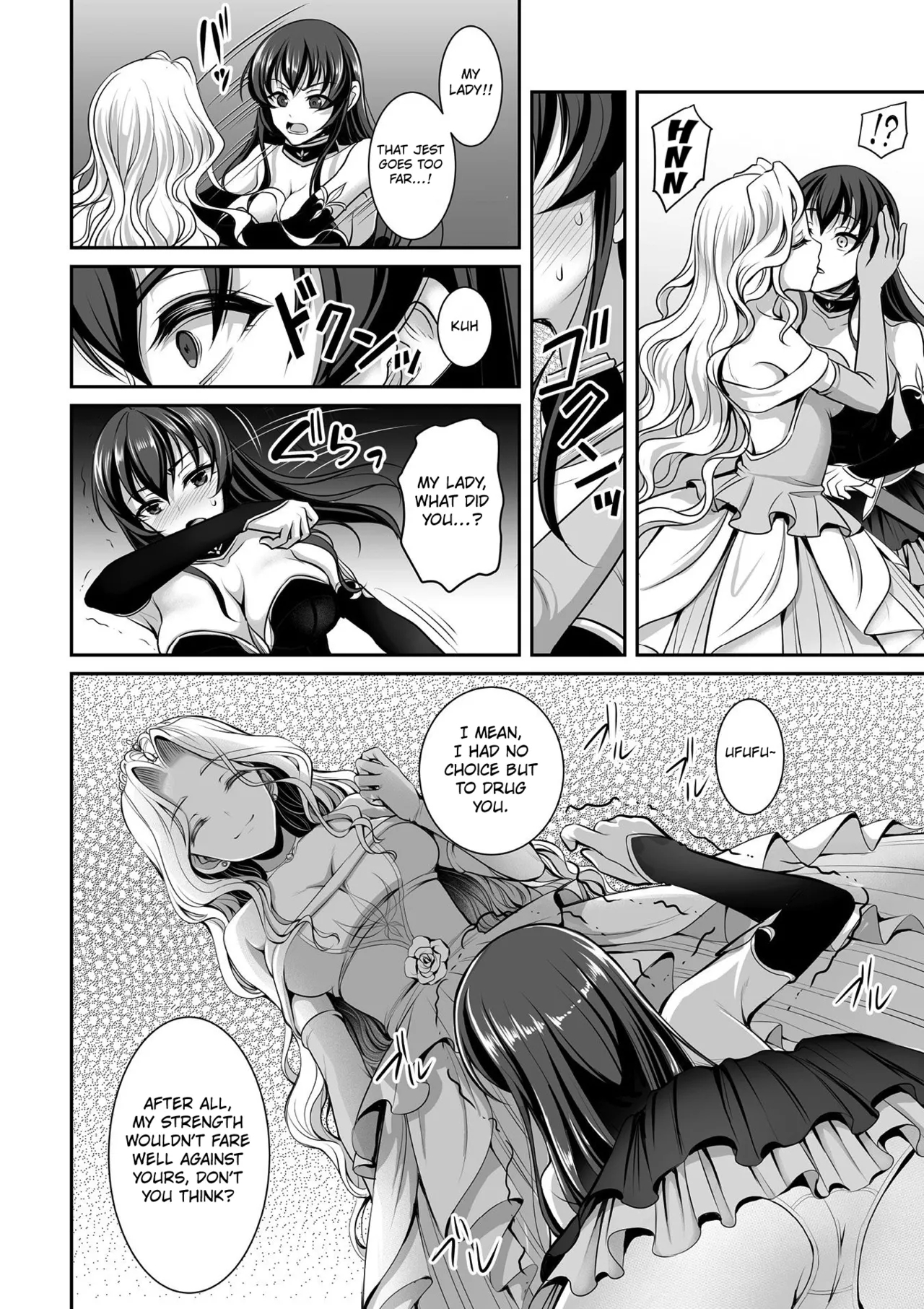 The White Lily Princess And The Black Lily Knight - Page 4