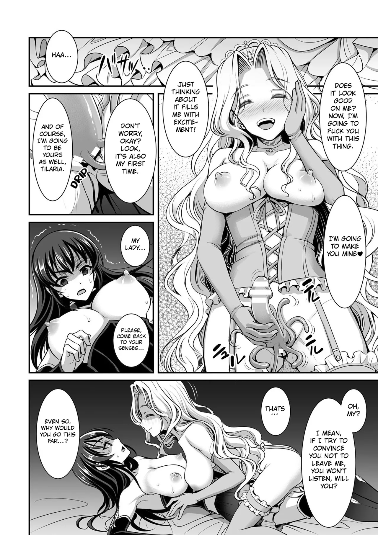 The White Lily Princess And The Black Lily Knight - Page 6