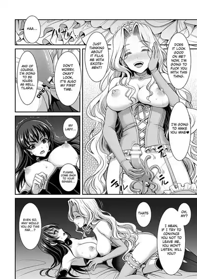 The White Lily Princess And The Black Lily Knight 5