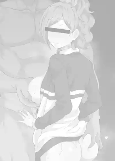 Netorare Ibe Kiba Shizuka | The Netorare of Kiba Shizuka 1