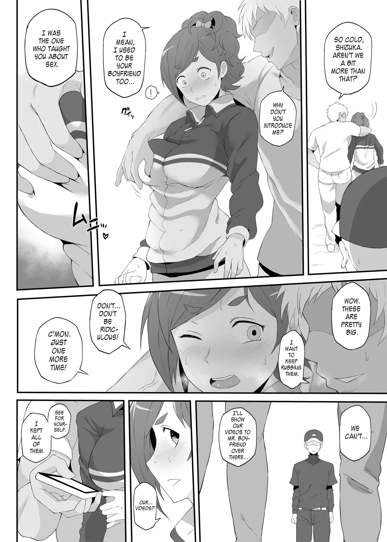 Netorare Ibe Kiba Shizuka | The Netorare of Kiba Shizuka - Page 5
