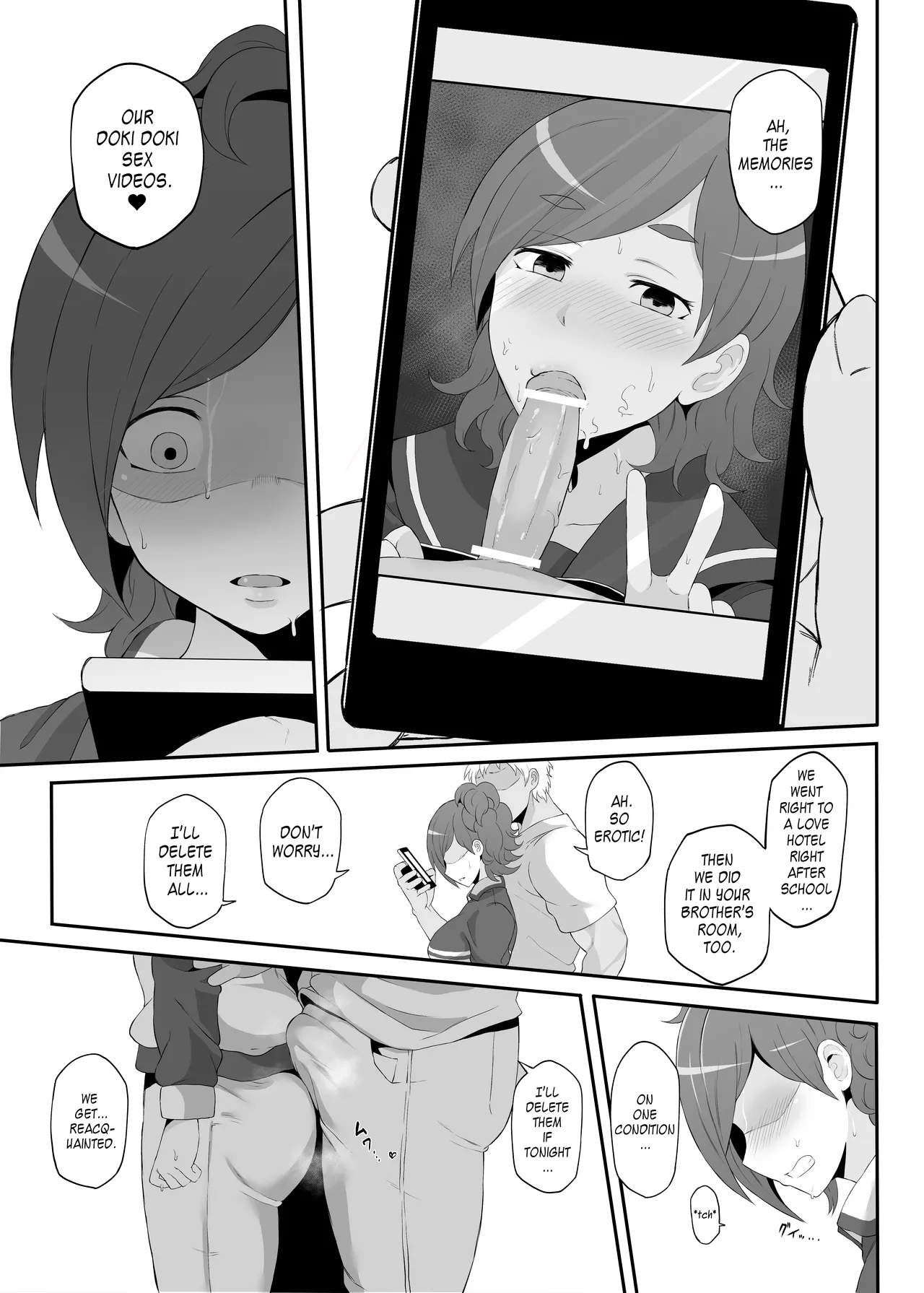 Netorare Ibe Kiba Shizuka | The Netorare of Kiba Shizuka - Page 6