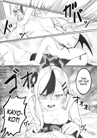 Onikata Kayoko ga Osakeniyou Hanashi | That time Kayoko got drunk 1