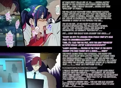 Married Kunoichi NTR 7