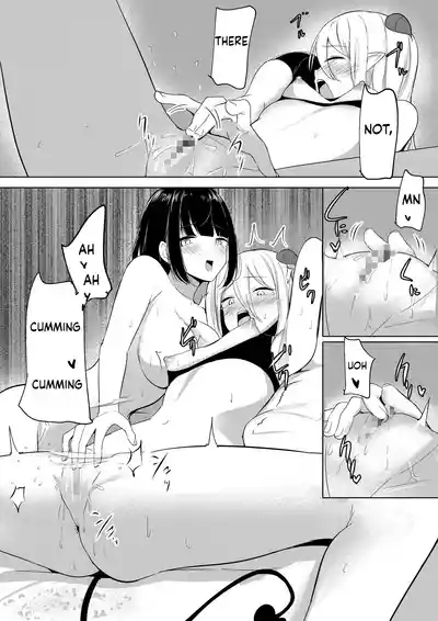 Succubus Lily 9