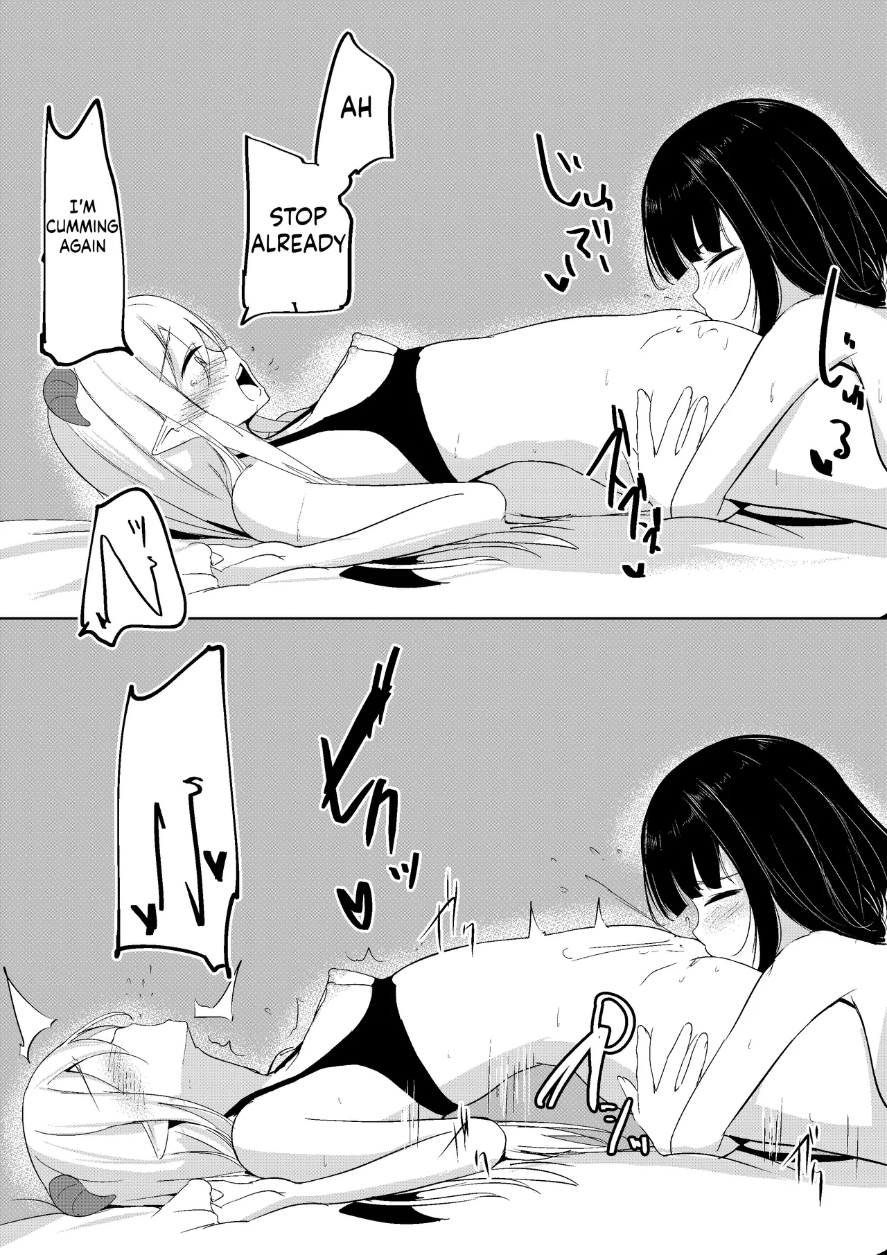 Succubus Lily - Page 18
