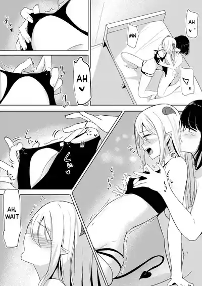 Succubus Lily 1