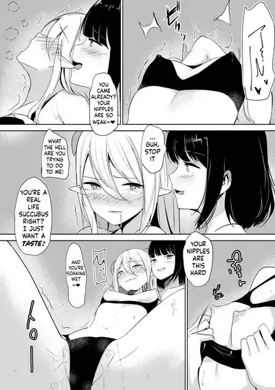 Succubus Lily 2
