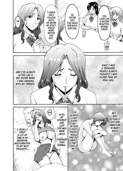 Hitozuma x 3 Yukemuri Ryoujou 2 3
