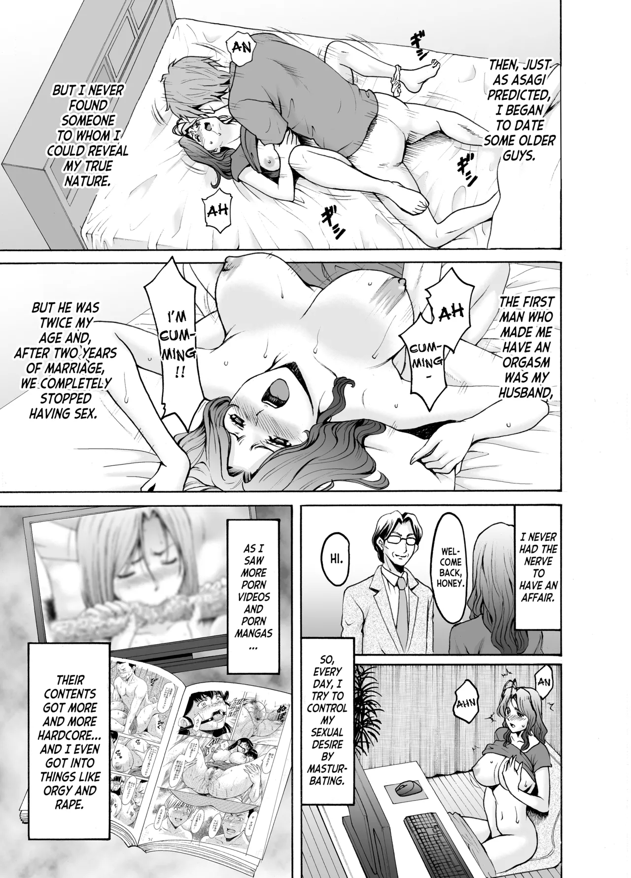 Hitozuma x 3 Yukemuri Ryoujou 2 - Page 5