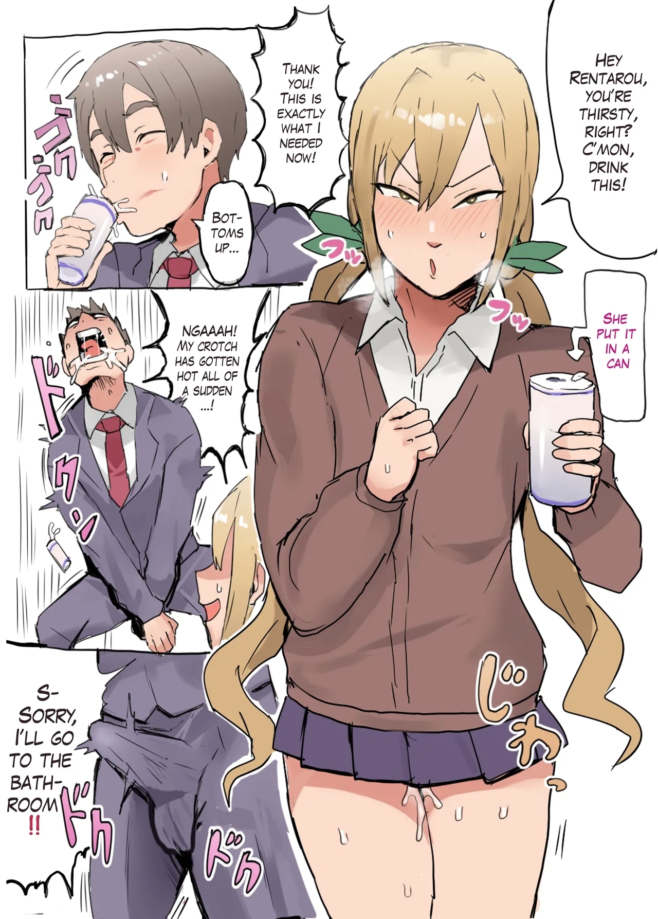 Kimi no Koto ga Daidaidaidaidaisuki na Goudoushi R18 Collab Book That Really, Really, Really, Really, Really Loves You - Page 15