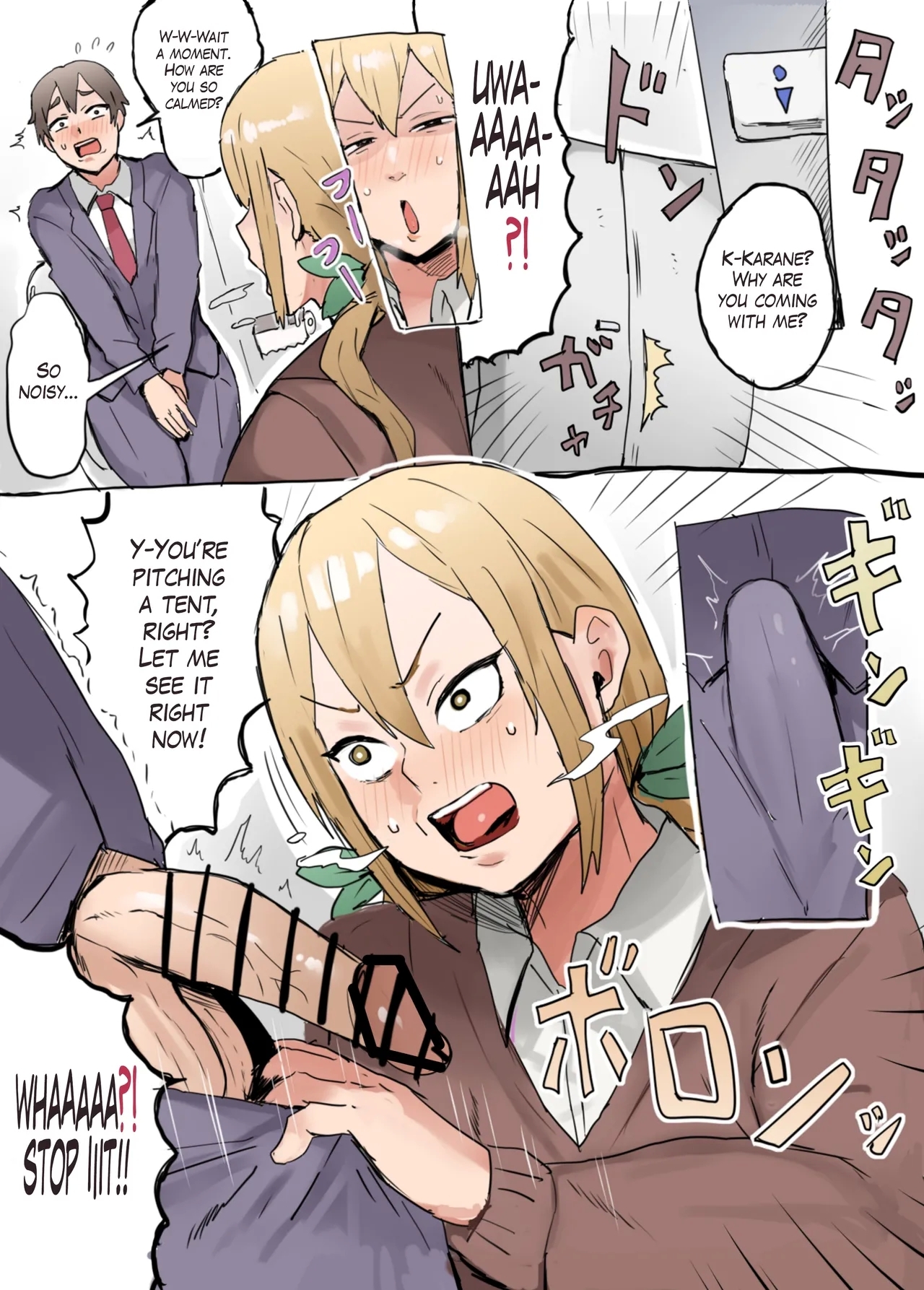 Kimi no Koto ga Daidaidaidaidaisuki na Goudoushi R18 Collab Book That Really, Really, Really, Really, Really Loves You - Page 16