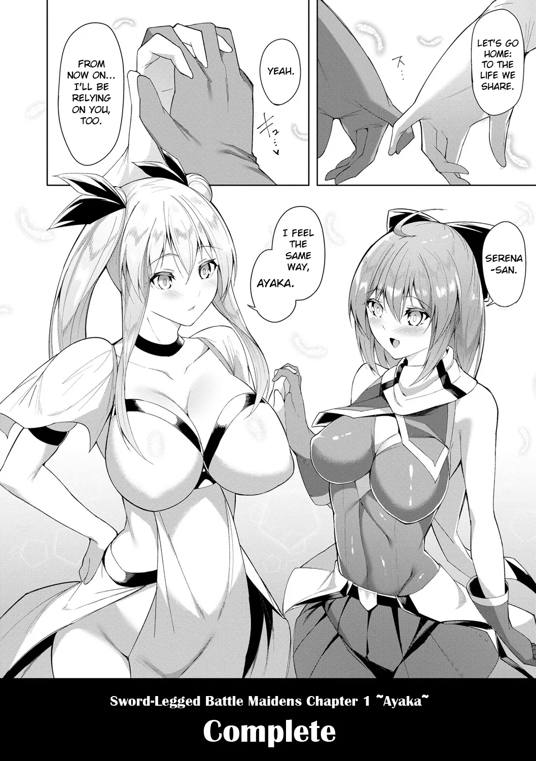 Sword8 - Page 214
