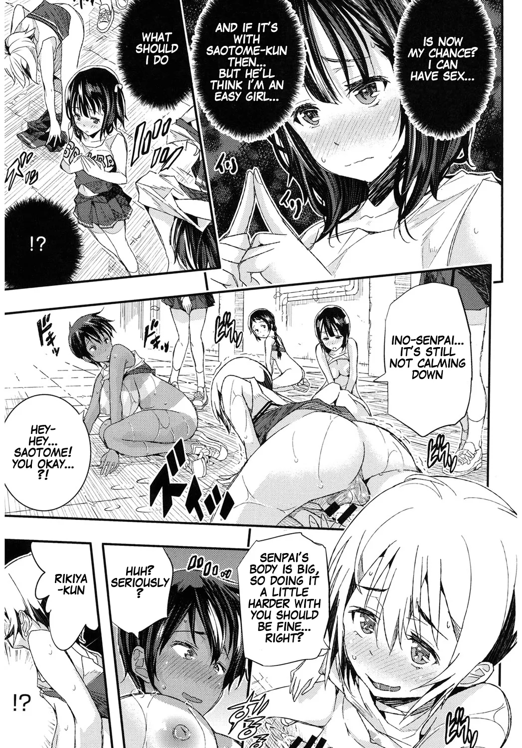 Otome no Mitame ga Kawai Sugite Tamaranai Kouhen | This Maiden's Appearance Is So Cute That It’s Unbearable Part 2 16