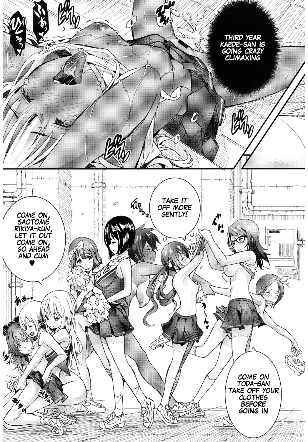 Otome no Mitame ga Kawai Sugite Tamaranai Kouhen | This Maiden's Appearance Is So Cute That It’s Unbearable Part 2 2