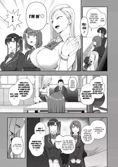 Saimin Seishidou Goudou Gasshuku ENG 5
