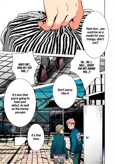 SYNONYM CHAPTER 7.2 7