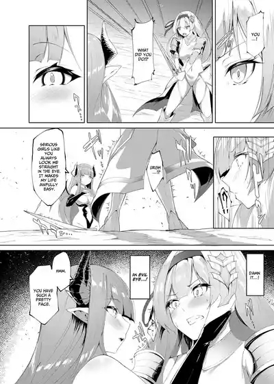 Princess Fetishism ―A story of a princess knight whose feet and armpit are trained by a demon and becomes a perverted demon.― 2