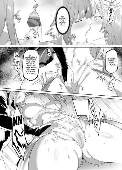 Princess Fetishism ―A story of a princess knight whose feet and armpit are trained by a demon and becomes a perverted demon.― 4