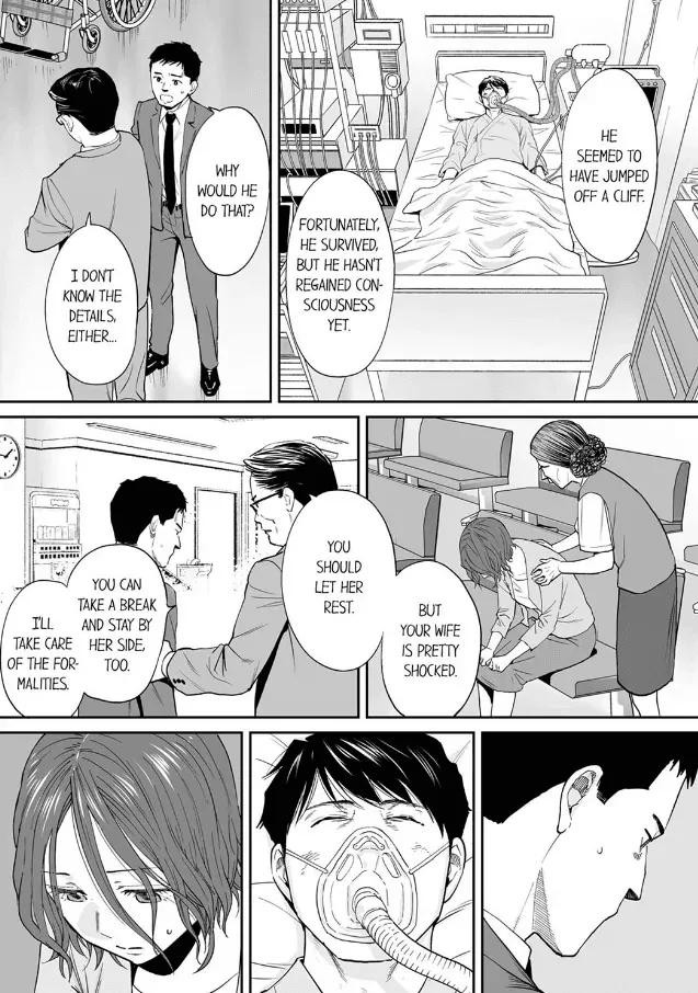 "Otto no Buka ni Ikasarechau..." Aragaezu Kanjite Shimau Furinzuma 19 | "I'm cumming from my husband's subordinate…" The cheating wife who can't resist feeling it 19 - Page 17