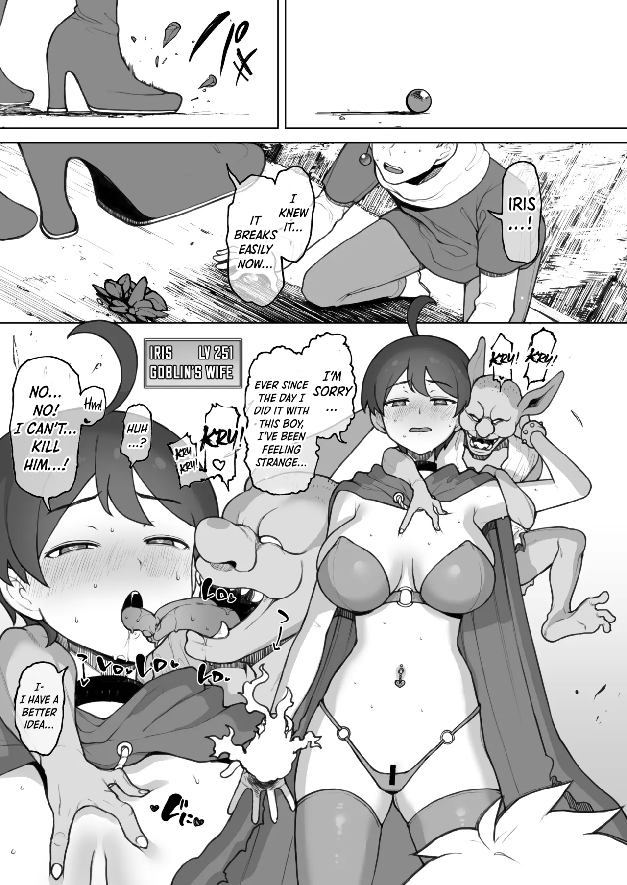 Dai Mahoutsukai no Boku ga Goblin de Onanie Shita Sei de | Because I’m a High Wizard, I Use Goblins to Masturbate - Page 16