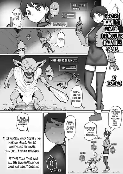 Dai Mahoutsukai no Boku ga Goblin de Onanie Shita Sei de | Because I’m a High Wizard, I Use Goblins to Masturbate 1