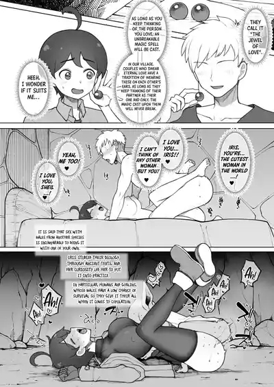 Dai Mahoutsukai no Boku ga Goblin de Onanie Shita Sei de | Because I’m a High Wizard, I Use Goblins to Masturbate 5