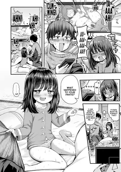 Ukkari Yudan shite ne Yuzuchan With Her Pants Down 8