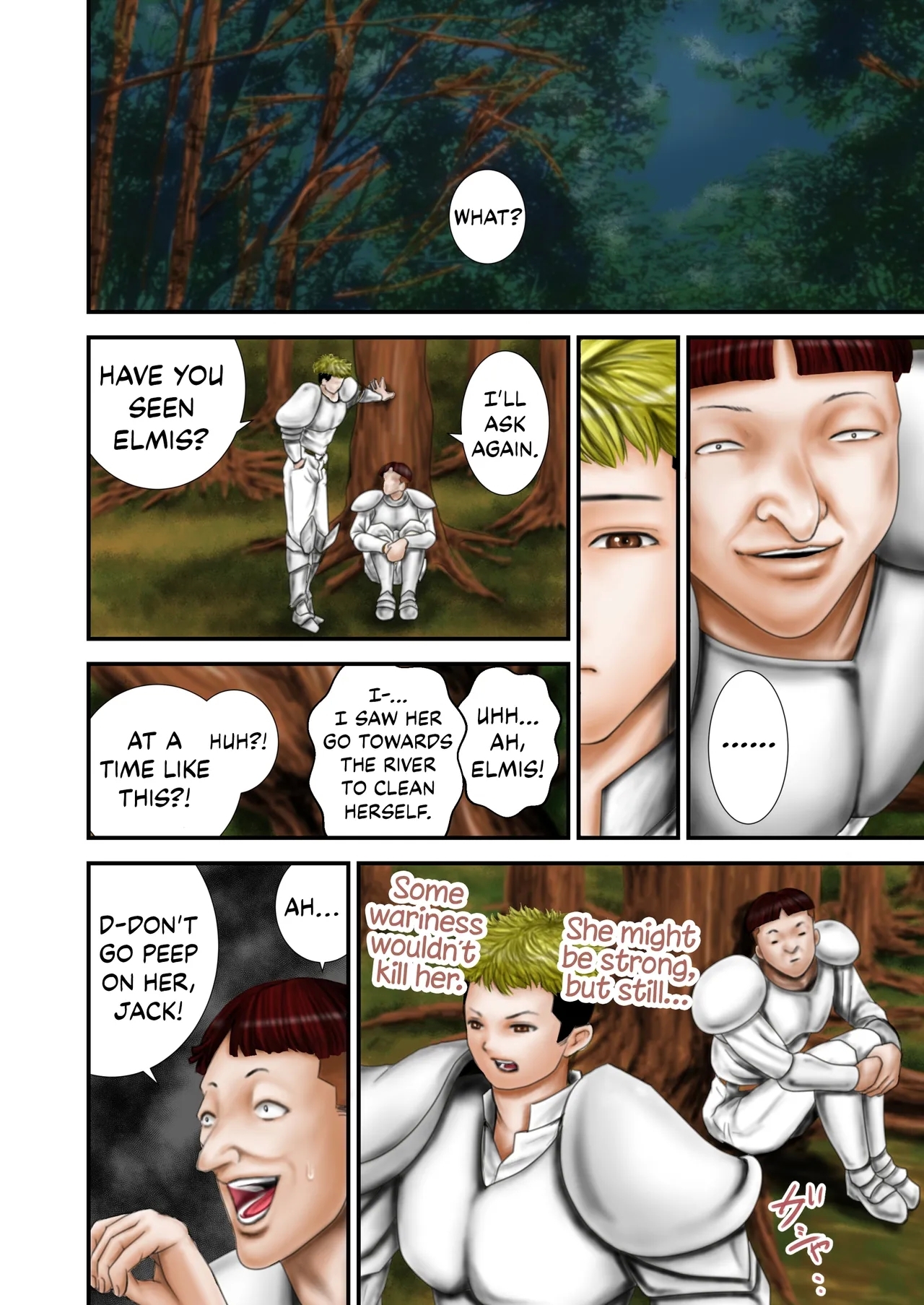 Inma Toubatsu Daisakusen Episode 2| The Great Incubus Subjugation Campaign Episode 2 - Page 6