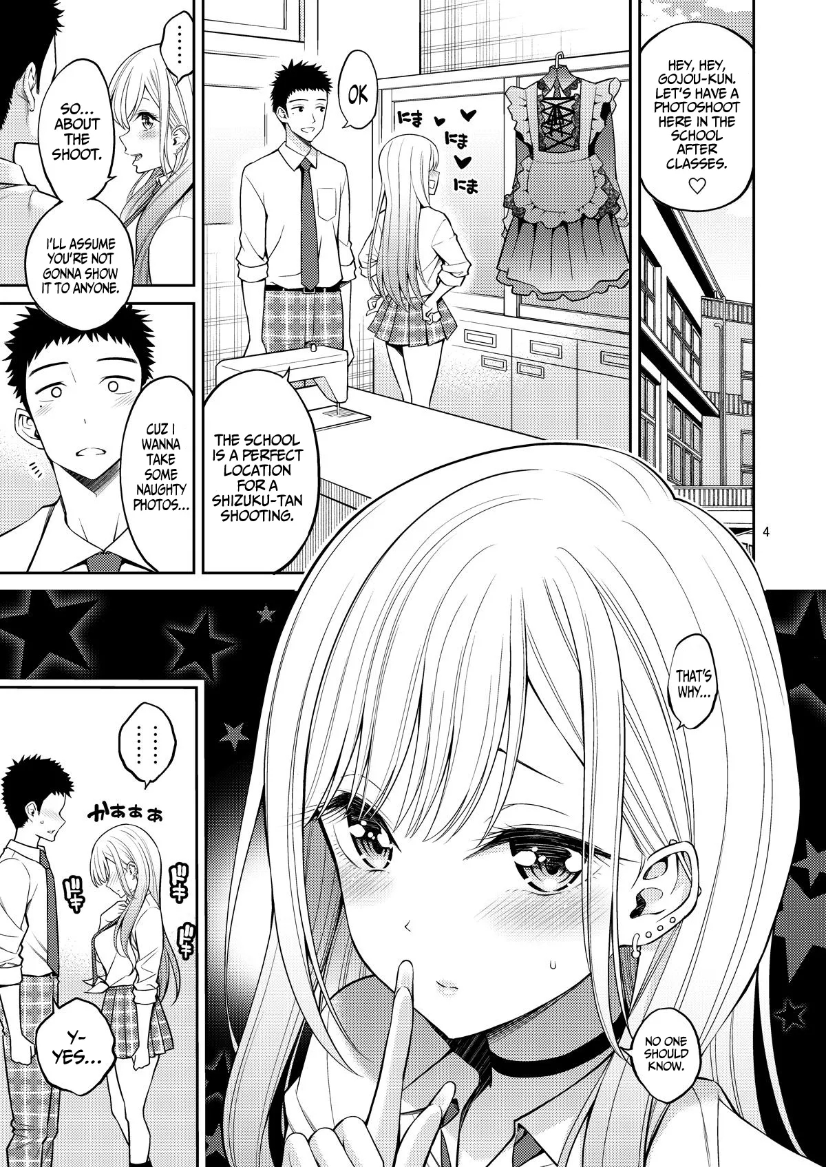 Sono Bisque Doll wa H o Suru 2 - Page 4
