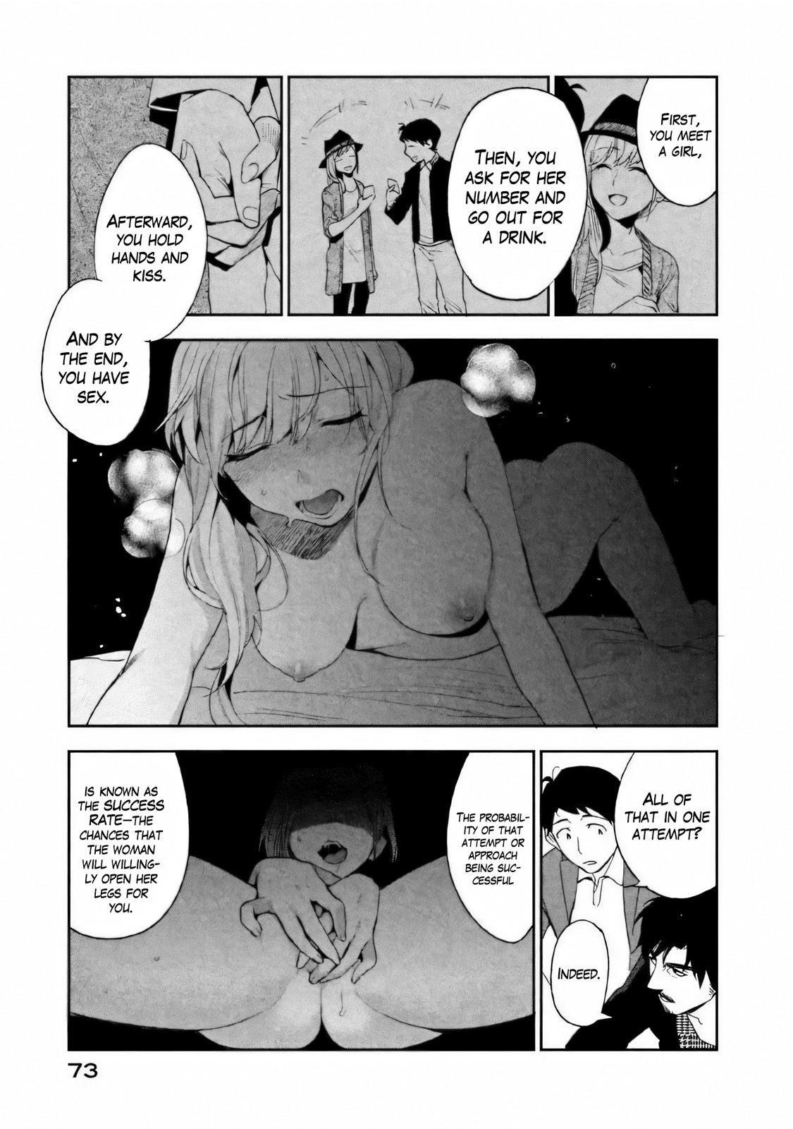 Boku wa Ai o Shoumei Shiyou to Omou CHAPTER 2 - Page 10