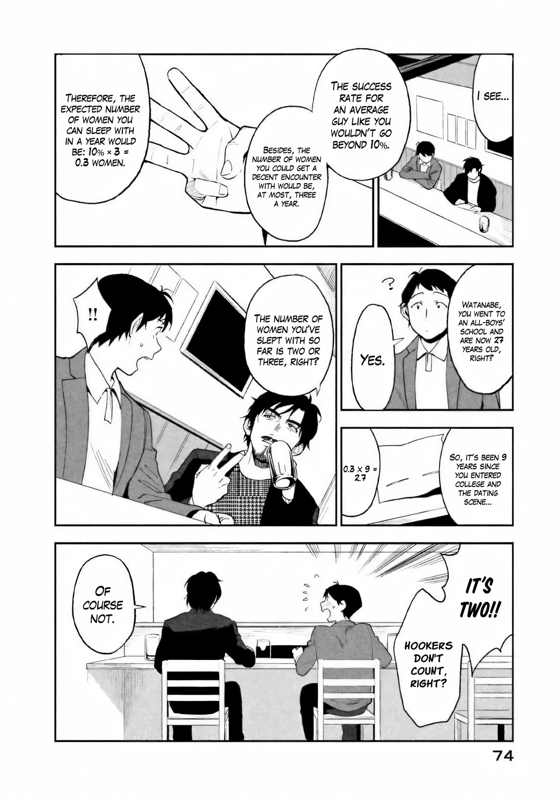 Boku wa Ai o Shoumei Shiyou to Omou CHAPTER 2 - Page 11