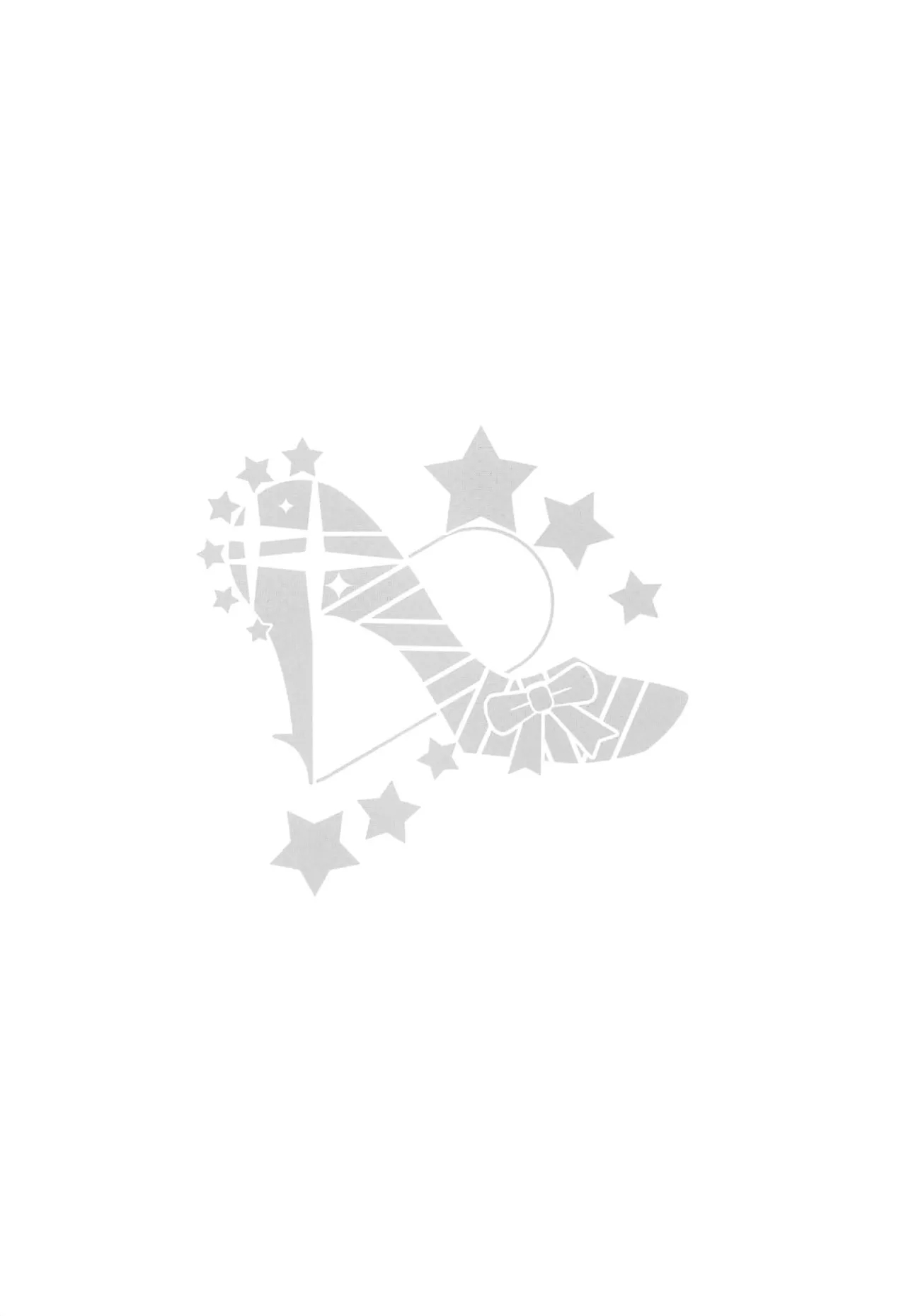 Secret feast and the princess of the weekend. - Page 3