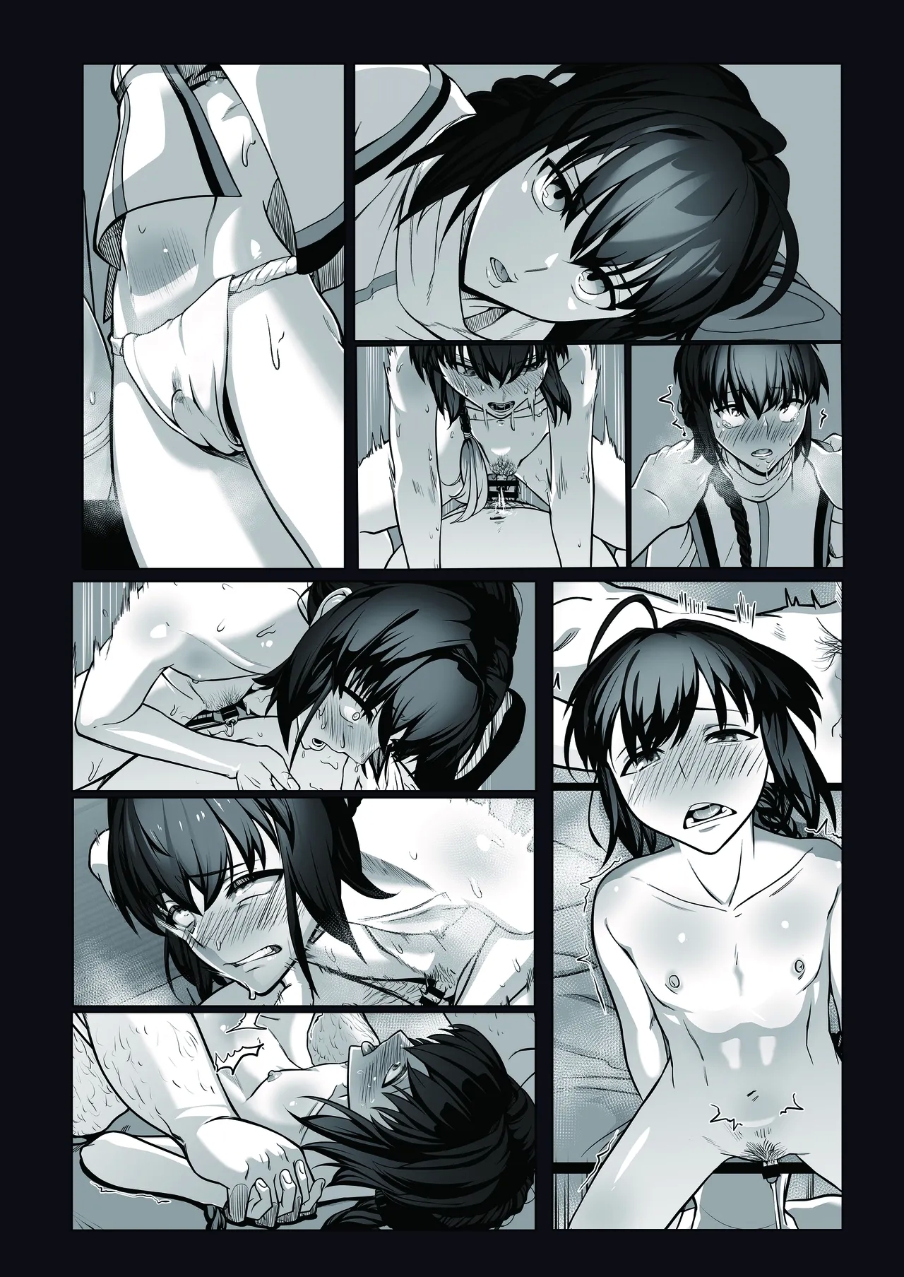 それは悪夢かそれか淫夢か、の巻 - Page 33