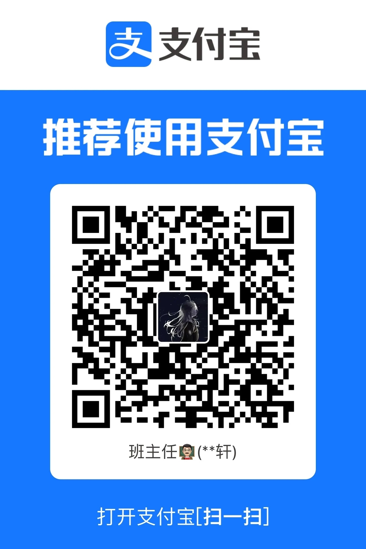 『束縛』の強いふたなり彼女と好きなだけ♡ - Page 35