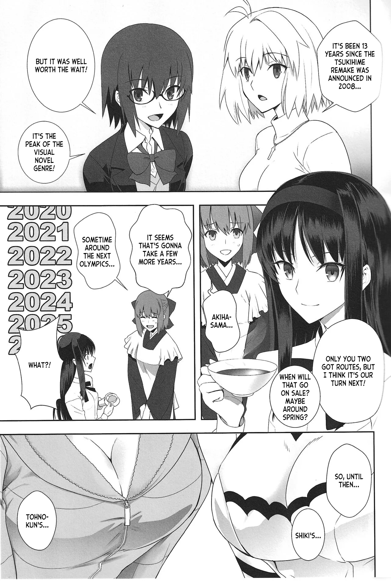 GLASS MOON - Page 12