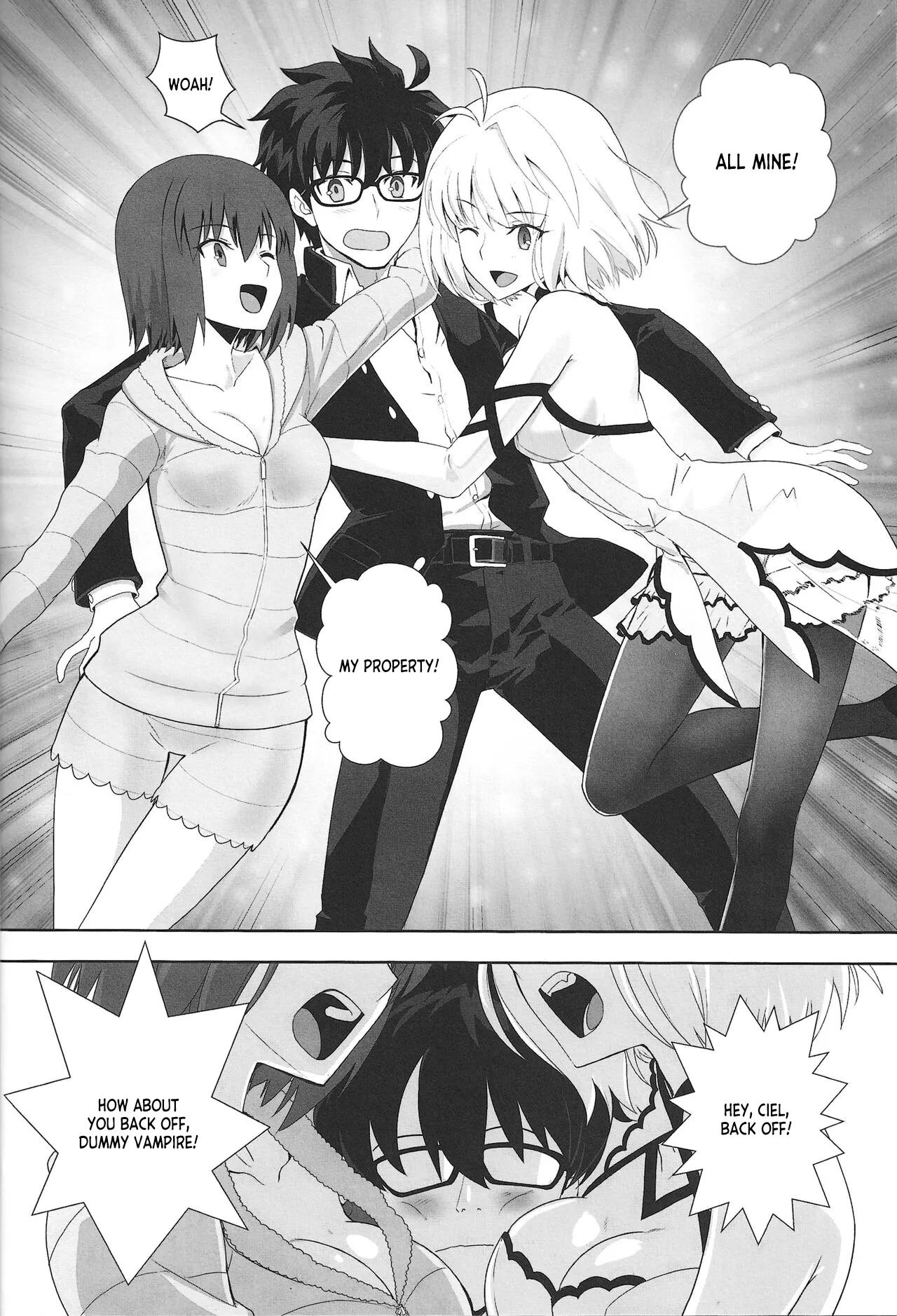 GLASS MOON - Page 13