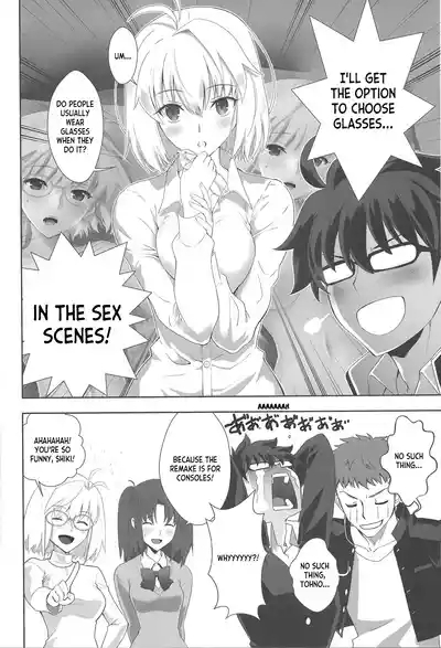 GLASS MOON 9
