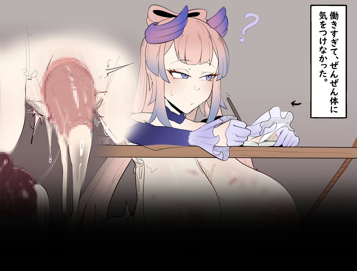 ばれんたいん 9